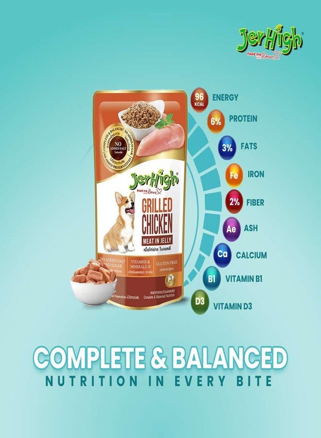 Jerhigh Grilled Chicken in Jelly Dog Food 130g (Pack of 24), Made with Real Meat, 100% Complete & Balanced Meal for Adult Dogs - Sold by DogsNCats - Image 4